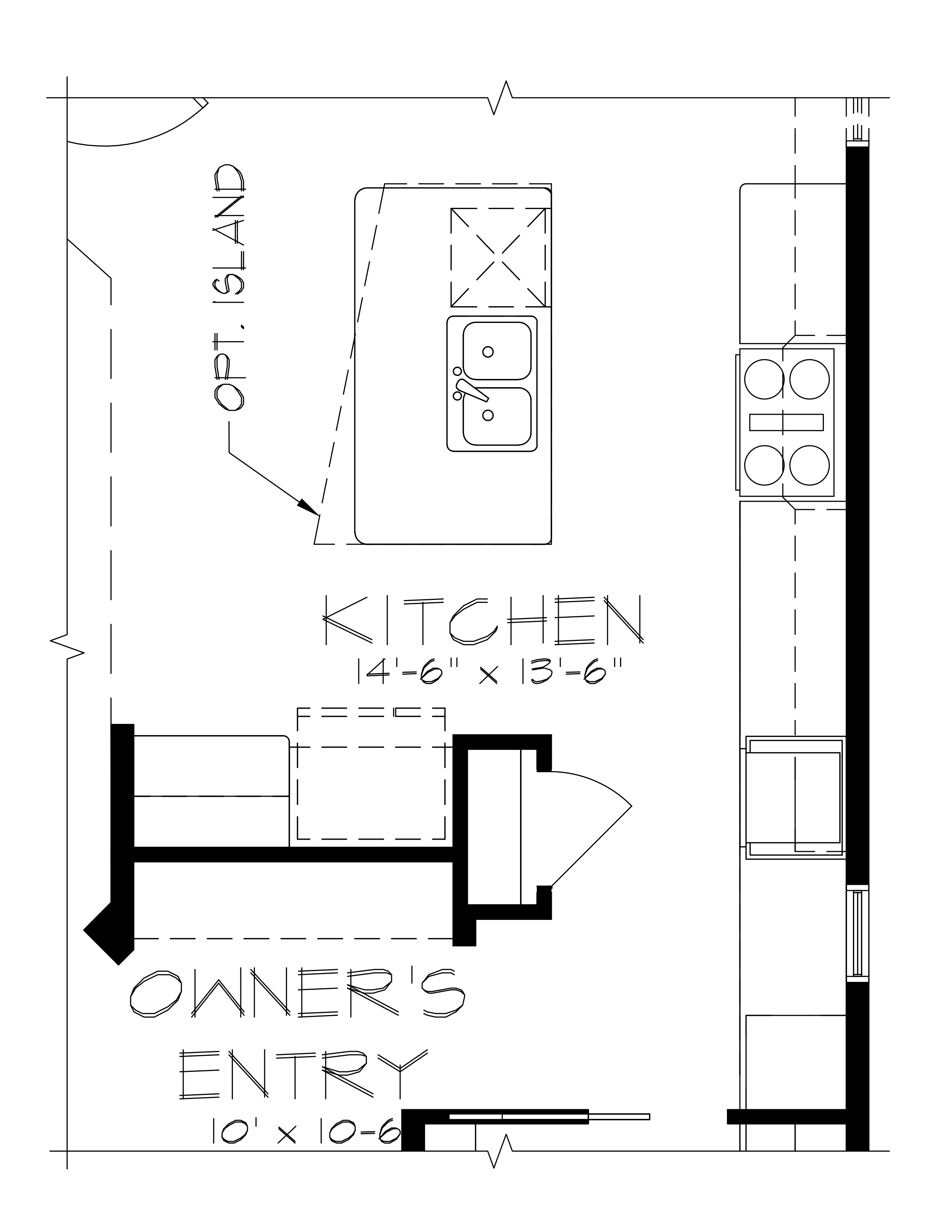 Gourmet Kitchen