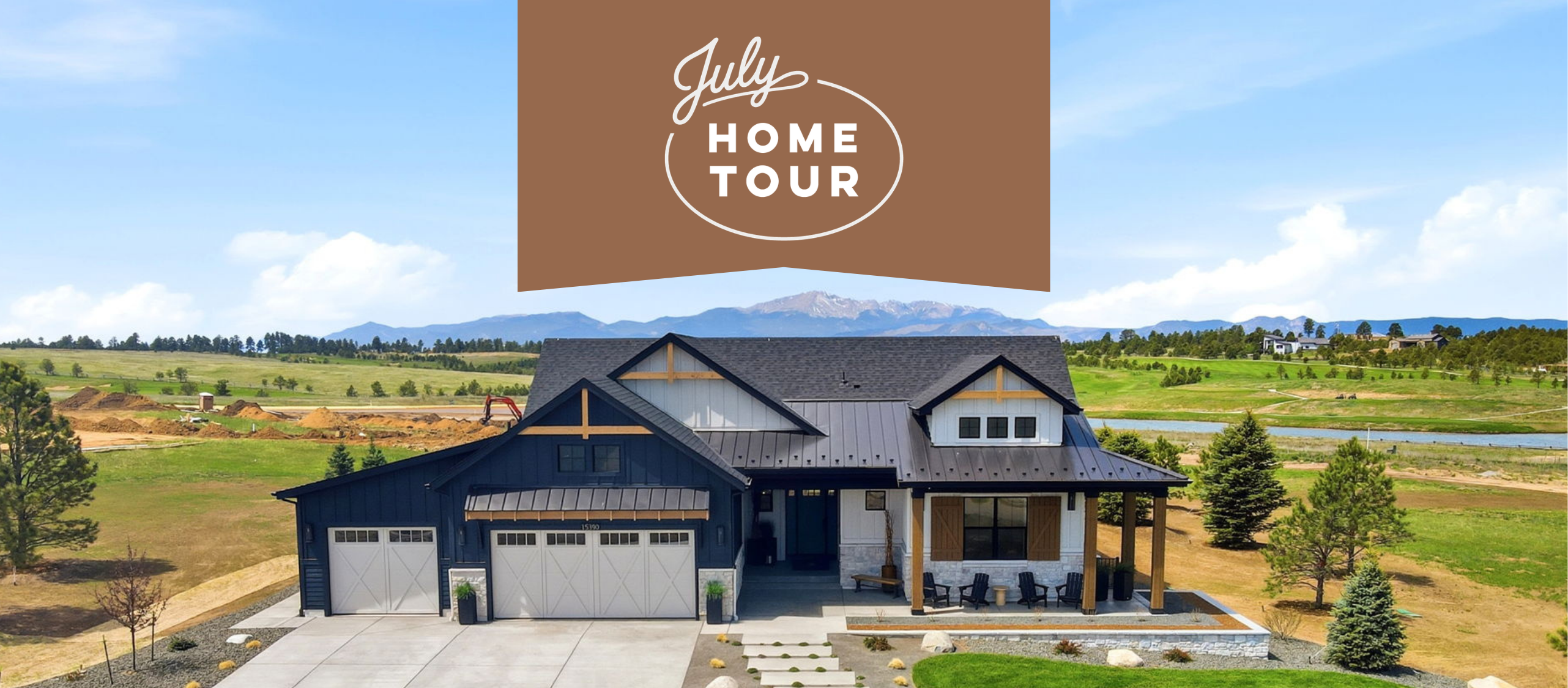 July Home Tour